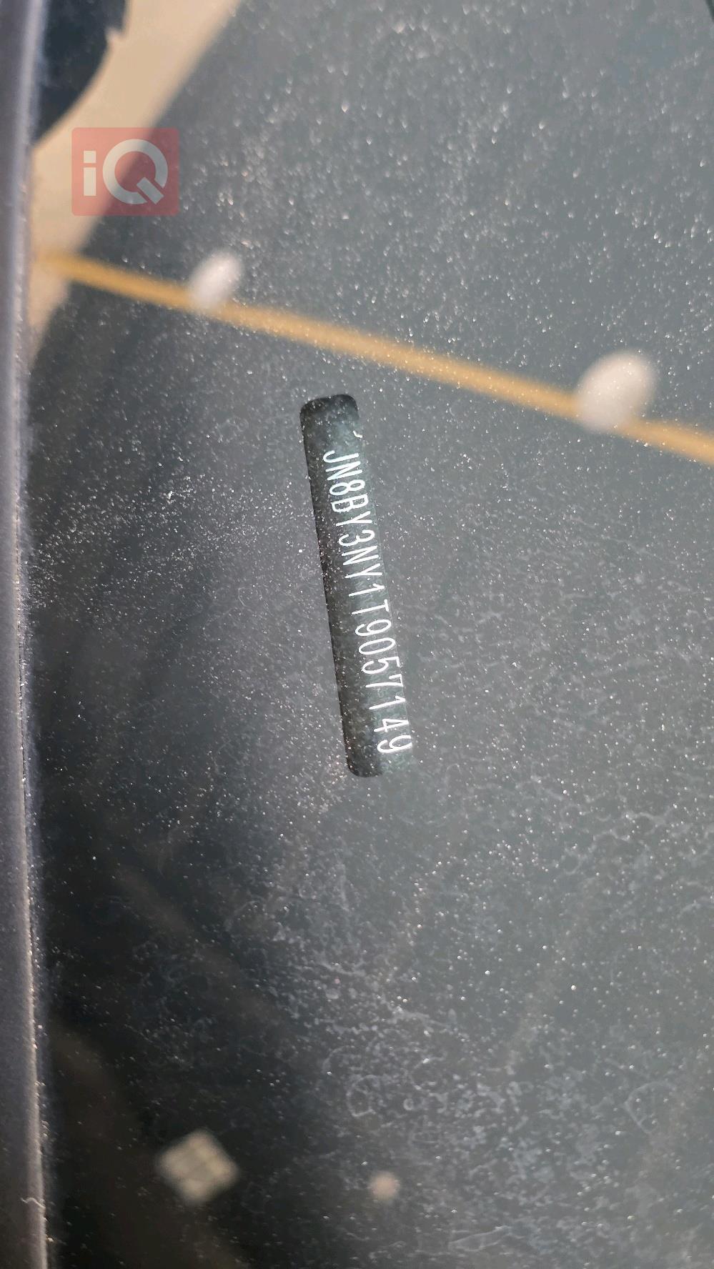 نيسان باترول